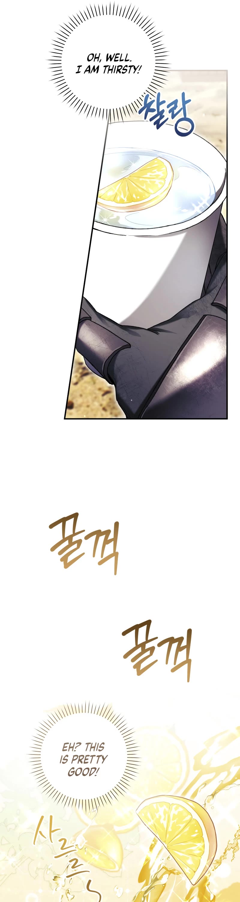 What's Wrong with Being the Villainess? Chapter 55 page 24 - Chapter 55