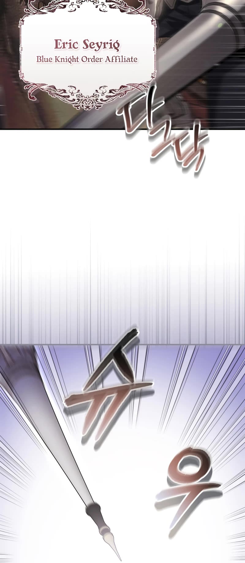 What's Wrong with Being the Villainess? Chapter 55 page 34 - Chapter 55