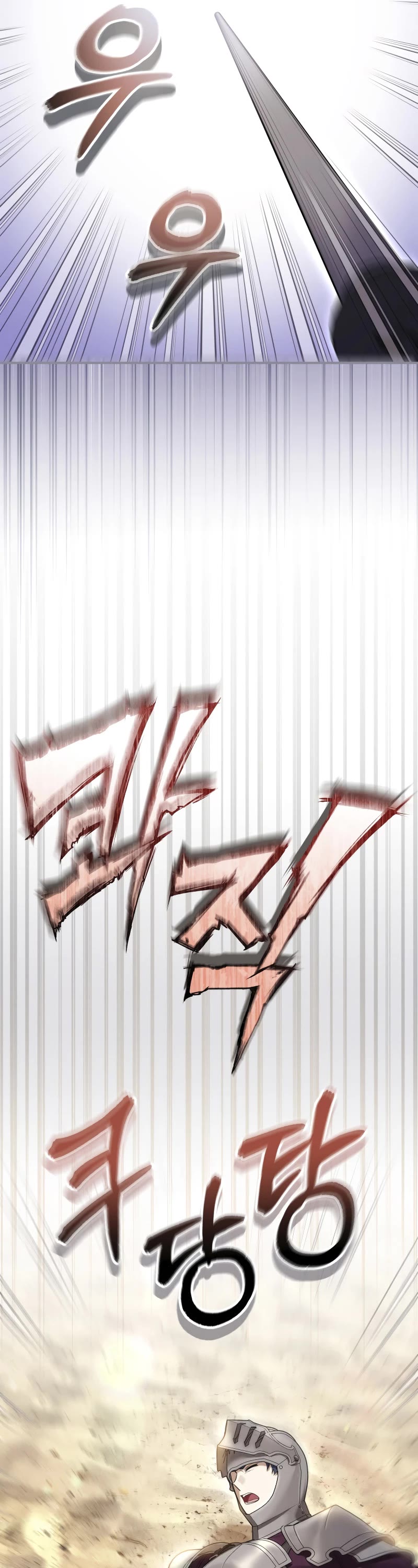What's Wrong with Being the Villainess? Chapter 55 page 35 - Chapter 55