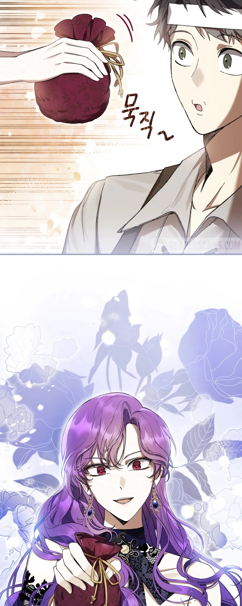 What's Wrong with Being the Villainess? Chapter 55 page 4 - Chapter 55