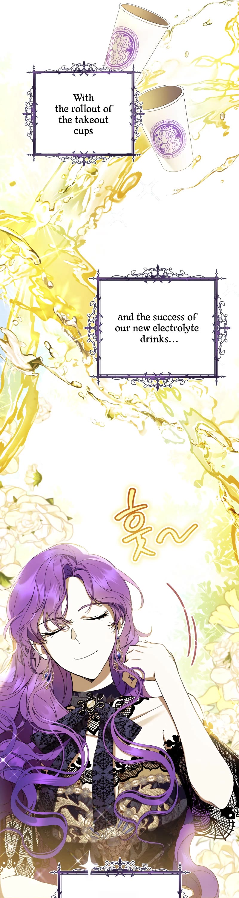 What's Wrong with Being the Villainess? Chapter 55 page 52 - Chapter 55