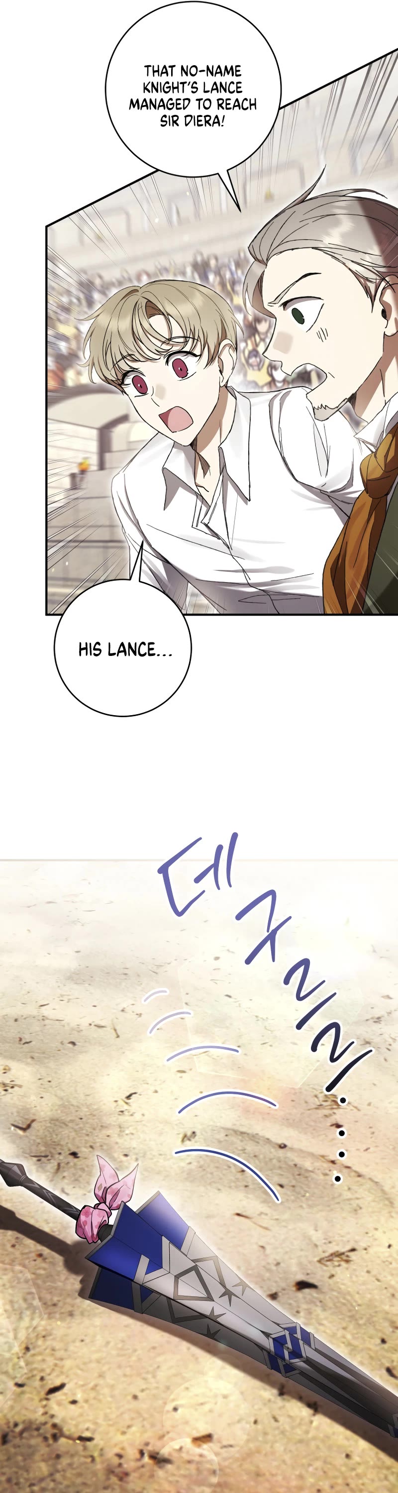 What's Wrong with Being the Villainess? Chapter 55 page 55 - Chapter 55