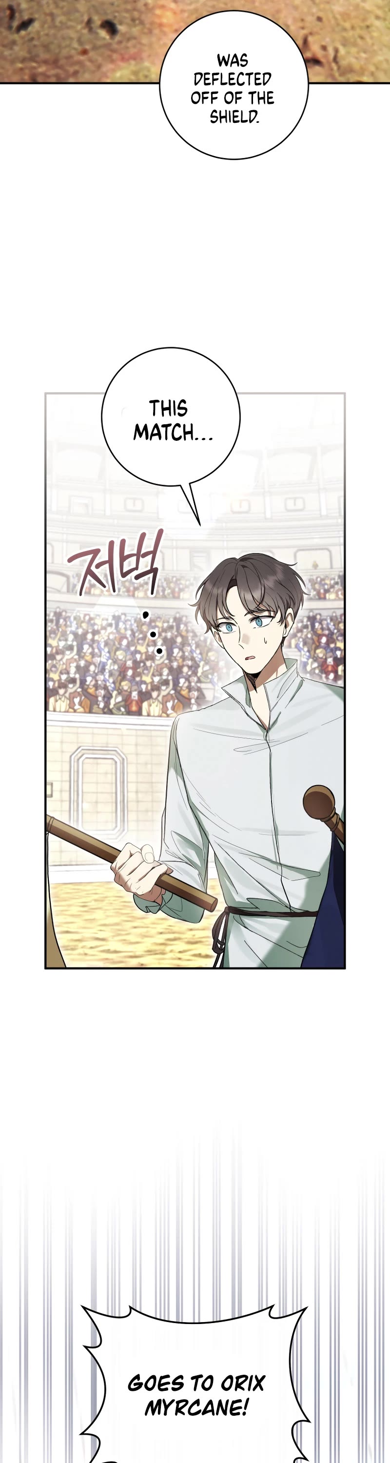 What's Wrong with Being the Villainess? Chapter 55 page 56 - Chapter 55