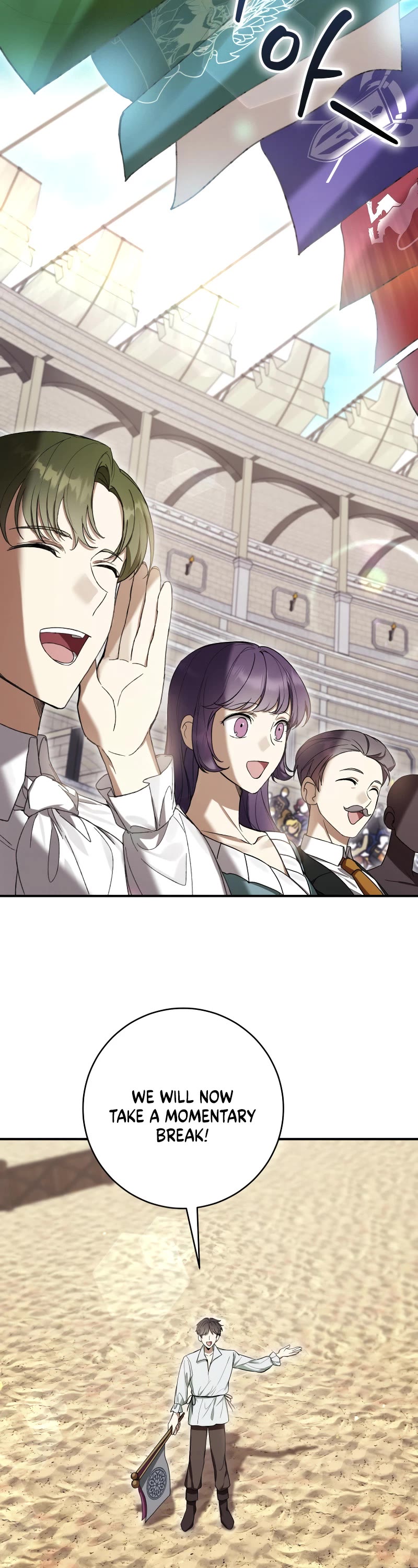 What's Wrong with Being the Villainess? Chapter 55 page 7 - Chapter 55