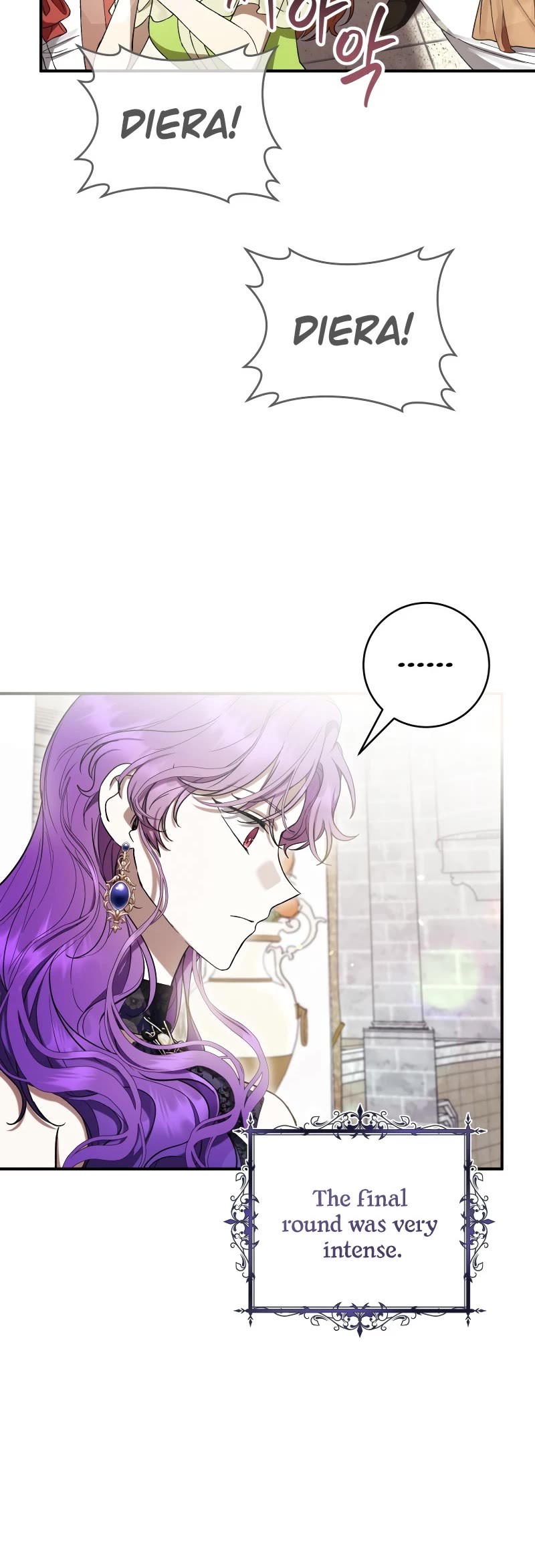 What's Wrong with Being the Villainess? Chapter 56 page 11 - Chapter 56