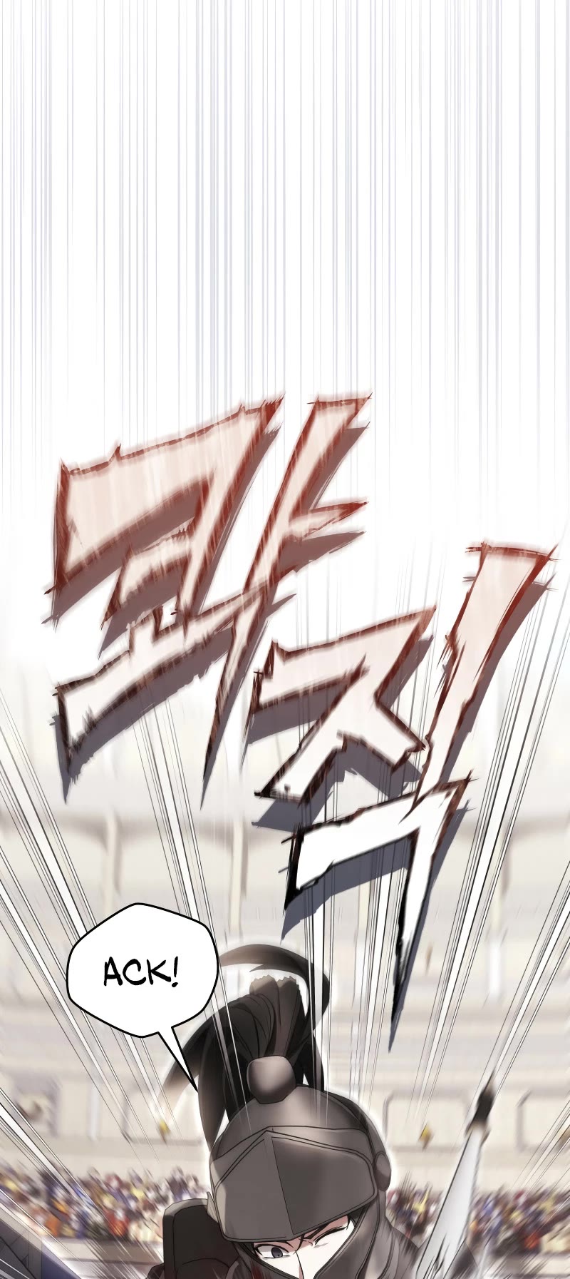 What's Wrong with Being the Villainess? Chapter 56 page 24 - Chapter 56