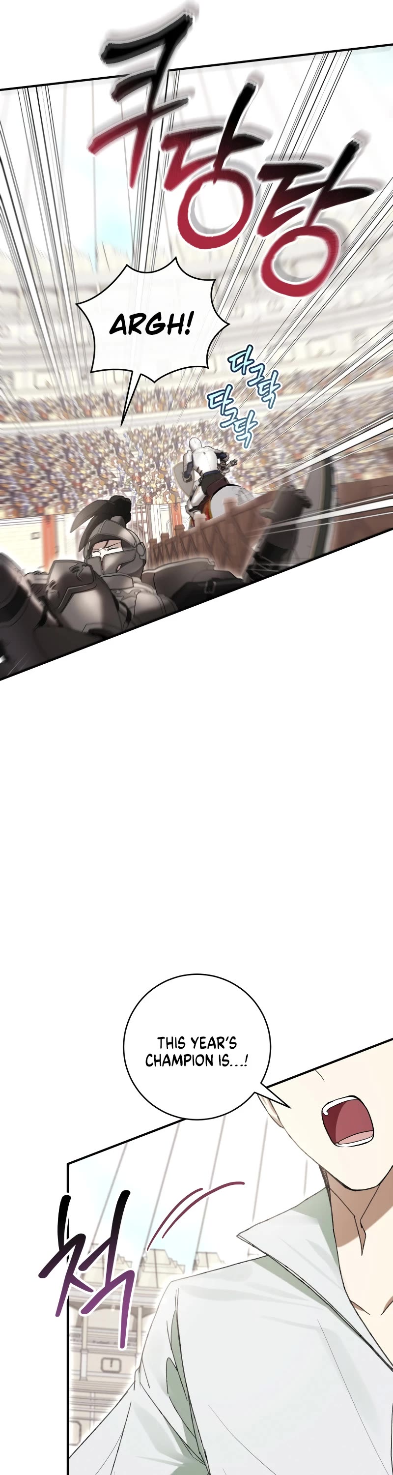 What's Wrong with Being the Villainess? Chapter 56 page 26 - Chapter 56