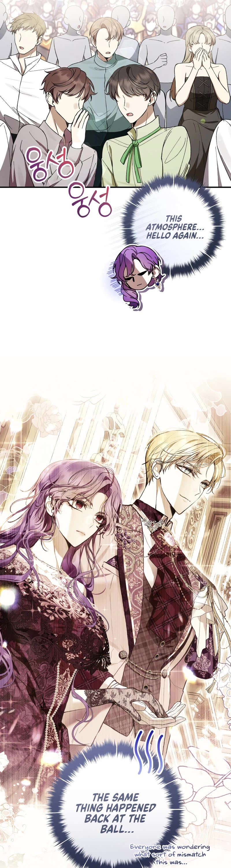 What's Wrong with Being the Villainess? Chapter 56 page 41 - Chapter 56