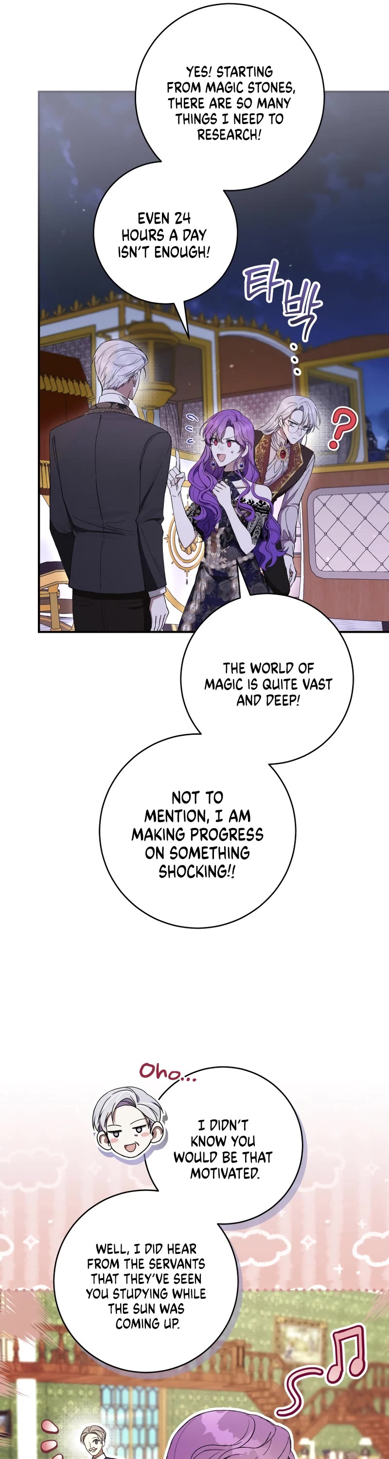 What's Wrong with Being the Villainess? Chapter 56 page 52 - Chapter 56