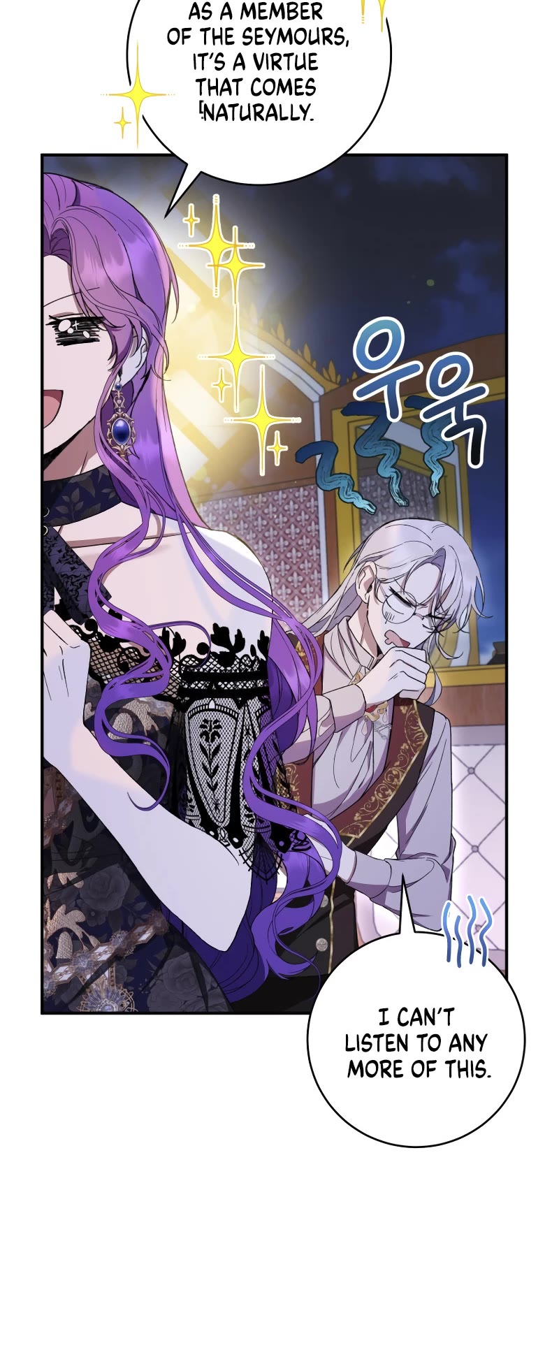 What's Wrong with Being the Villainess? Chapter 56 page 55 - Chapter 56