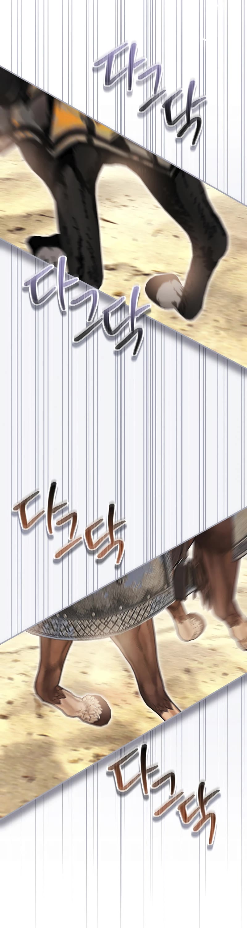 What's Wrong with Being the Villainess? Chapter 56 page 6 - Chapter 56