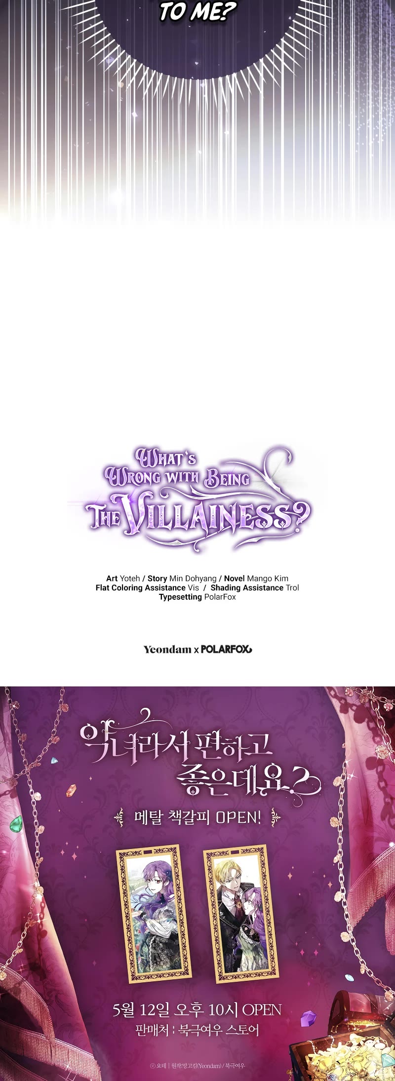 What's Wrong with Being the Villainess? Chapter 56 page 68 - Chapter 56