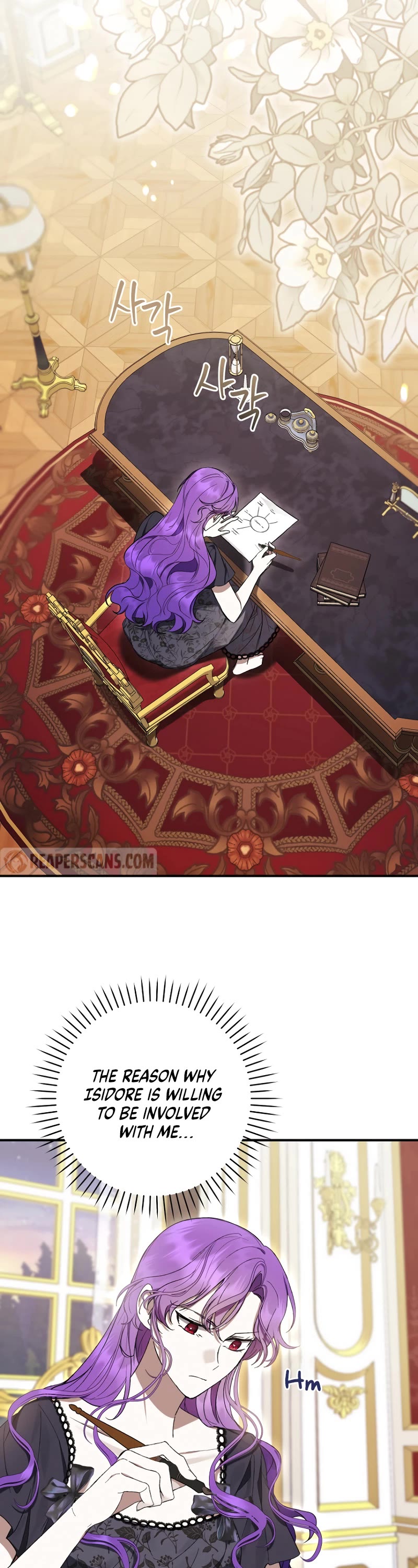 What's Wrong with Being the Villainess? Chapter 57 page 14 - Chapter 57