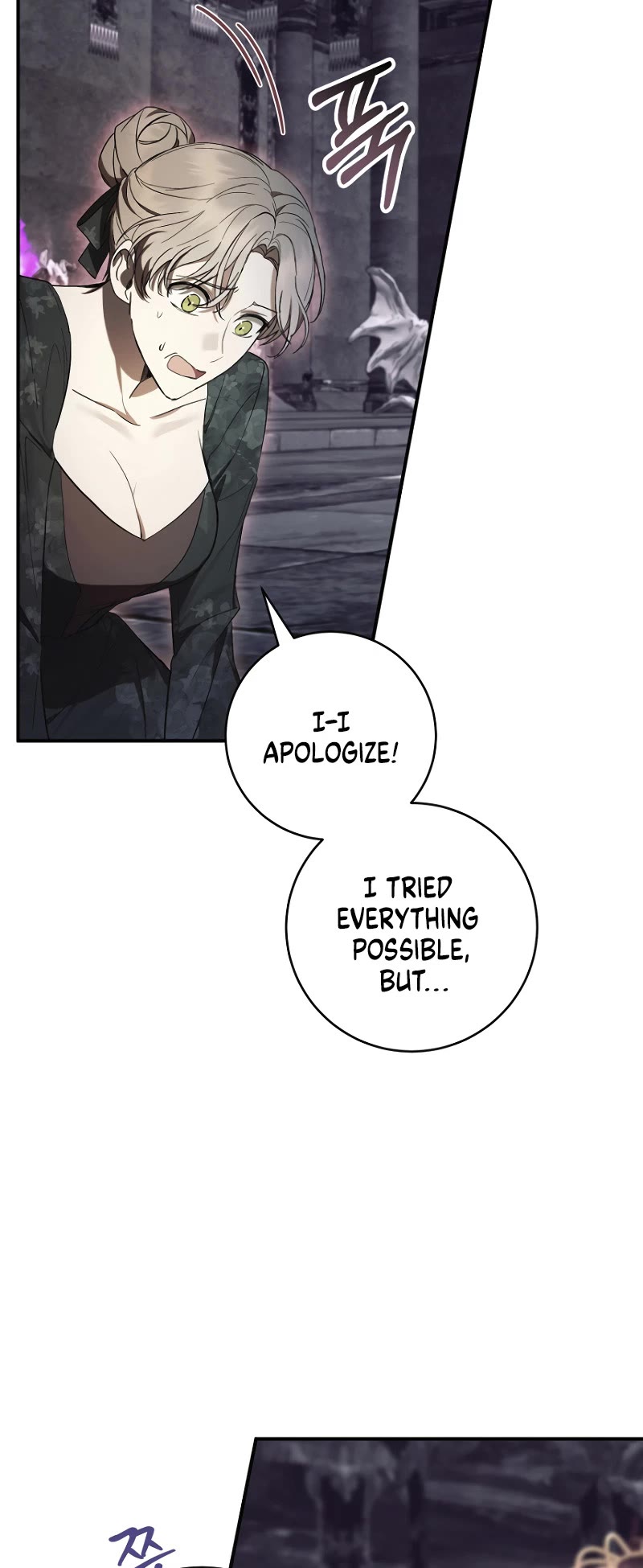 What's Wrong with Being the Villainess? Chapter 57 page 3 - Chapter 57