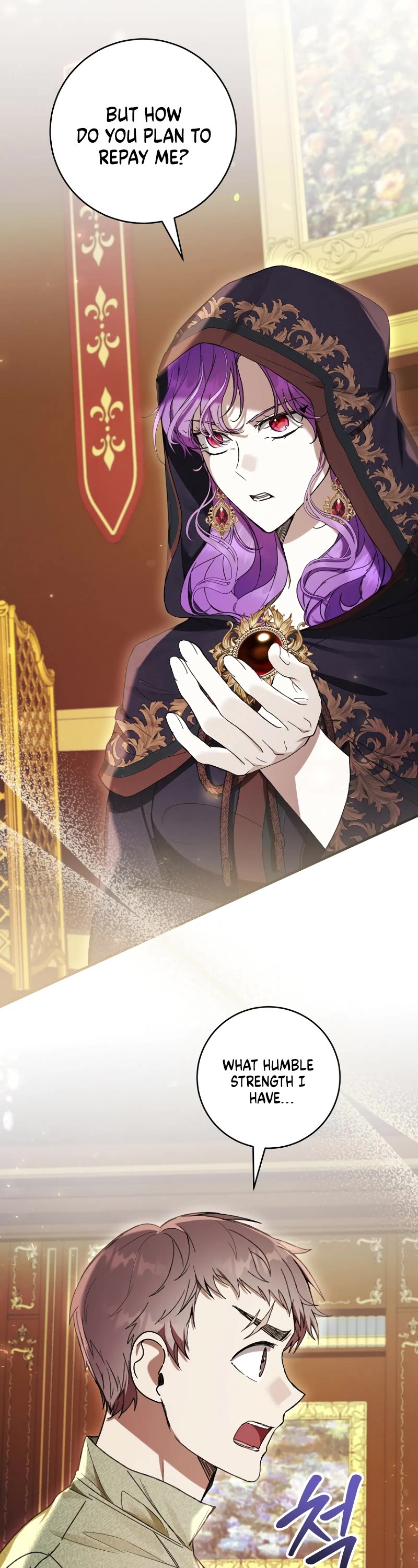 What's Wrong with Being the Villainess? Chapter 57 page 33 - Chapter 57