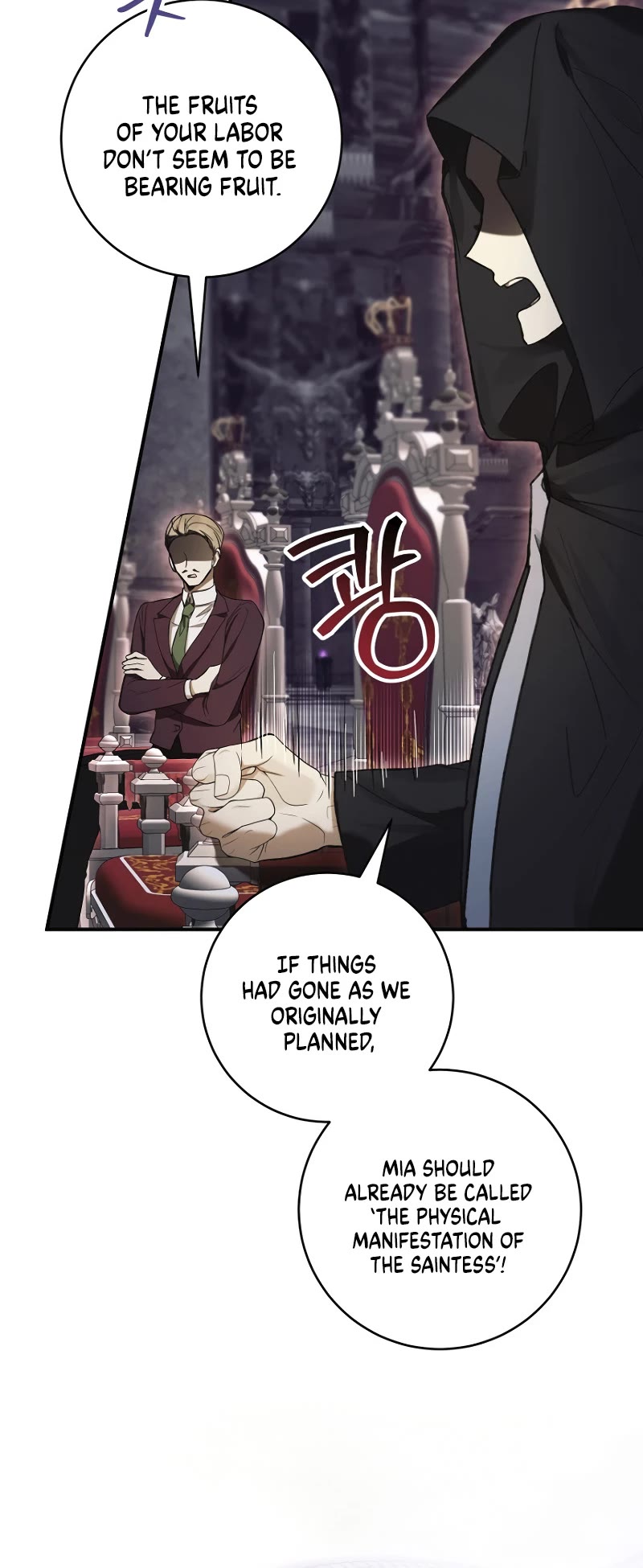What's Wrong with Being the Villainess? Chapter 57 page 4 - Chapter 57