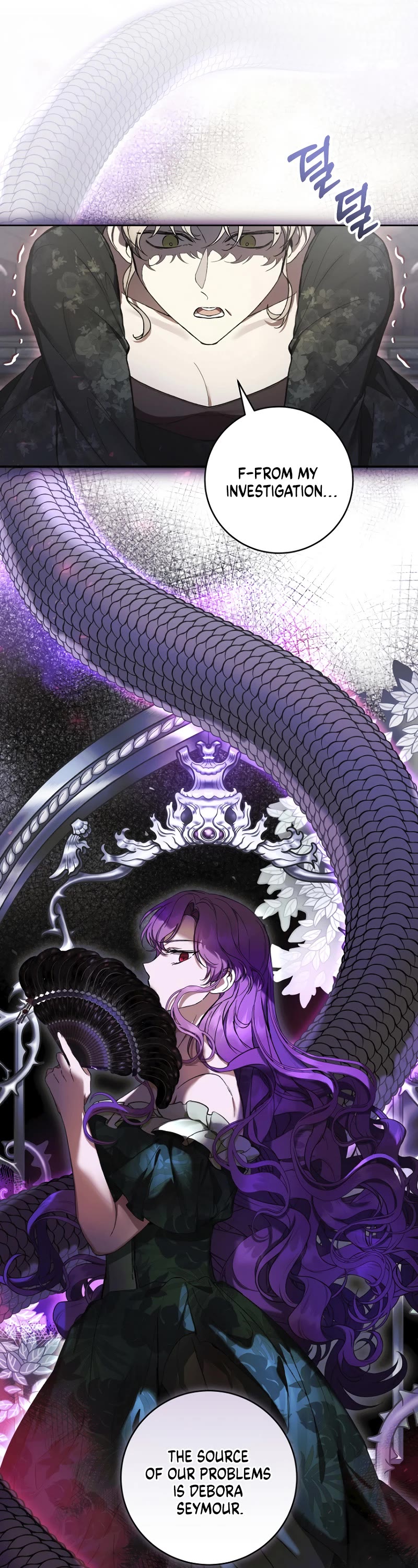 What's Wrong with Being the Villainess? Chapter 57 page 5 - Chapter 57