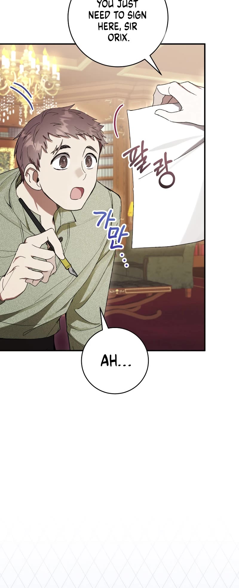 What's Wrong with Being the Villainess? Chapter 57 page 54 - Chapter 57