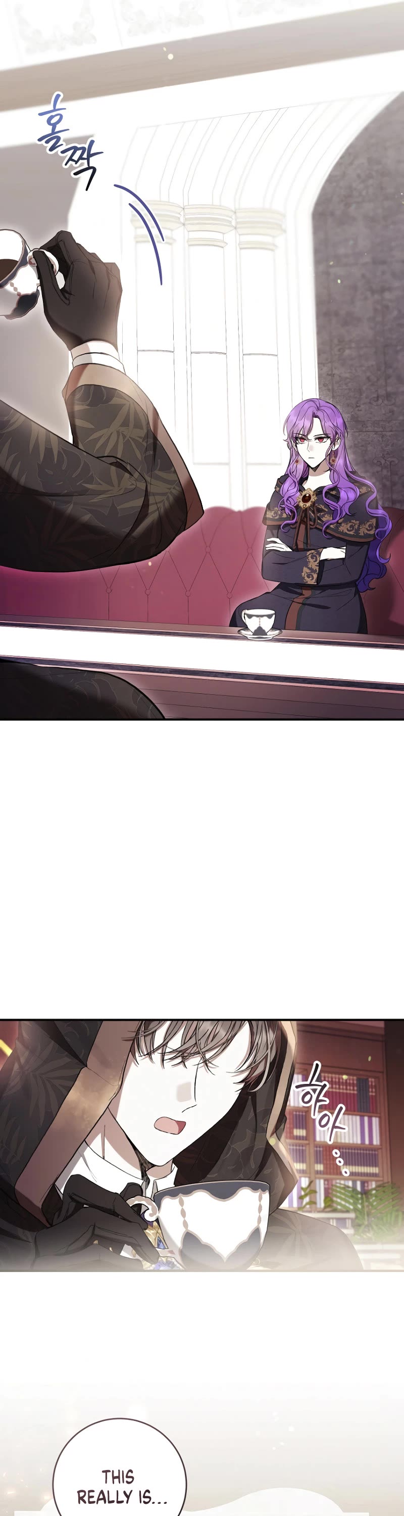 What's Wrong with Being the Villainess? Chapter 57 page 59 - Chapter 57