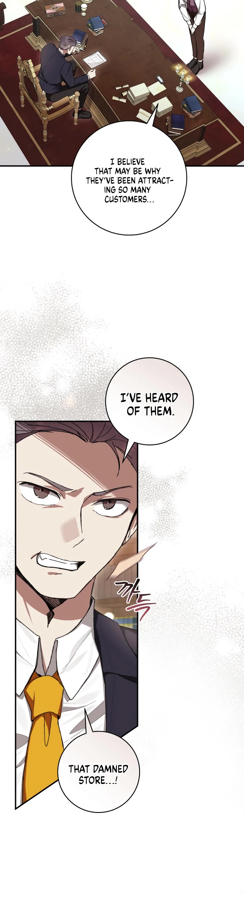 What's Wrong with Being the Villainess? Chapter 58 page 18 - Chapter 58