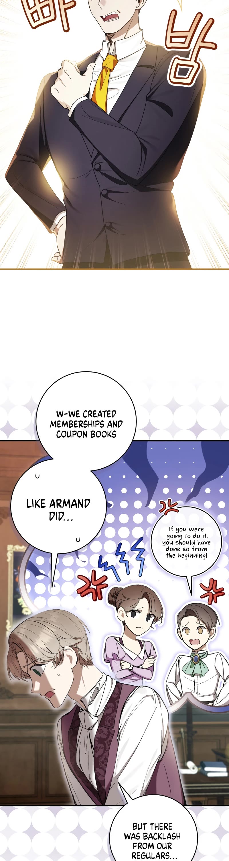 What's Wrong with Being the Villainess? Chapter 58 page 20 - Chapter 58