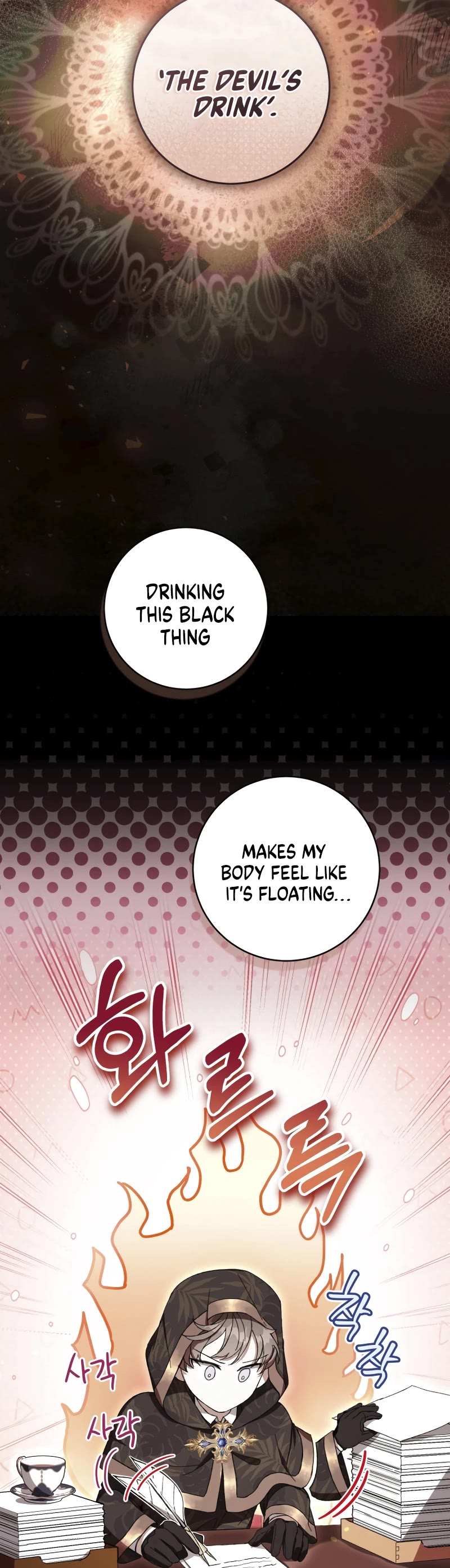 What's Wrong with Being the Villainess? Chapter 58 page 3 - Chapter 58