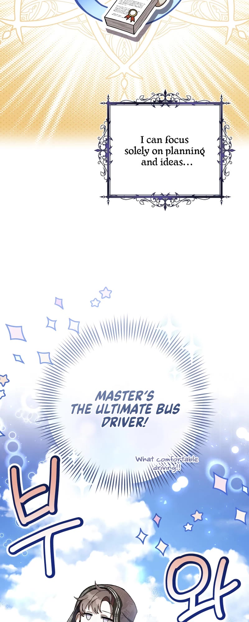 What's Wrong with Being the Villainess? Chapter 58 page 45 - Chapter 58