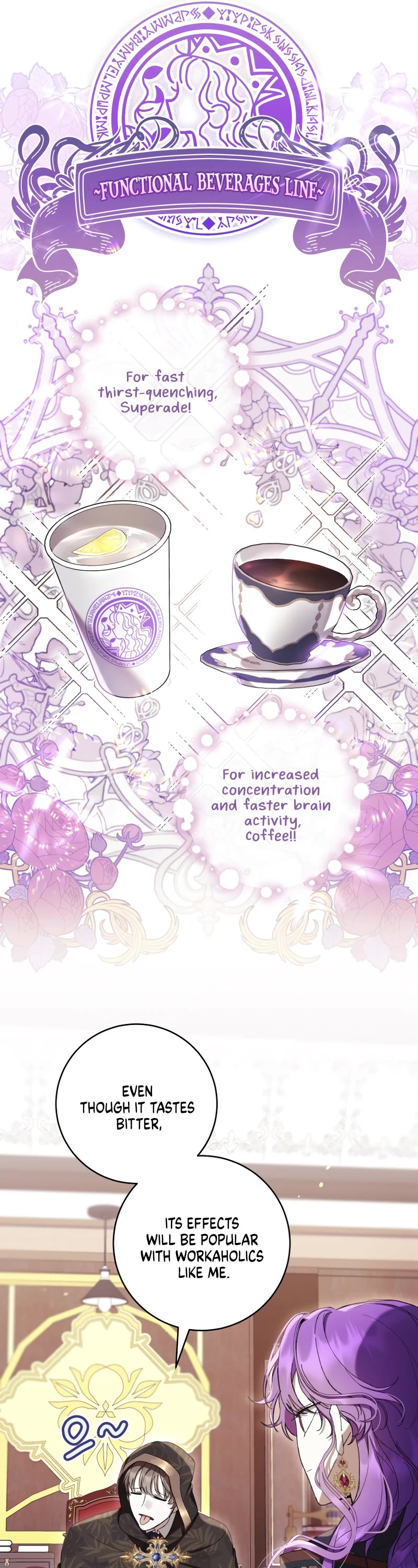 What's Wrong with Being the Villainess? Chapter 58 page 5 - Chapter 58