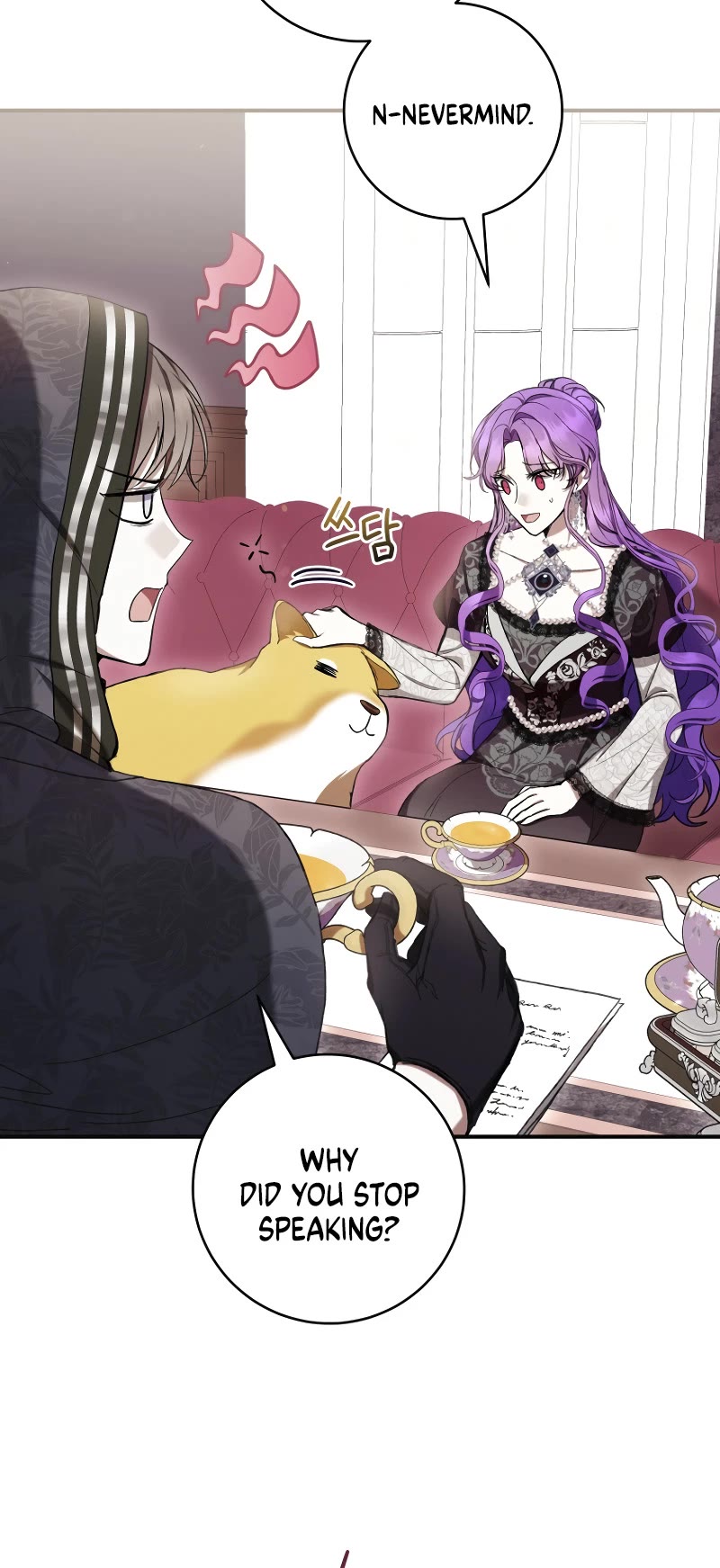 What's Wrong with Being the Villainess? Chapter 58 page 56 - Chapter 58