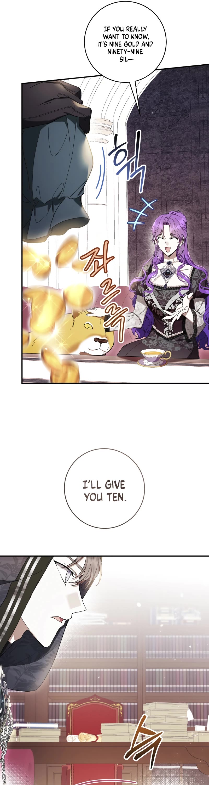 What's Wrong with Being the Villainess? Chapter 58 page 58 - Chapter 58