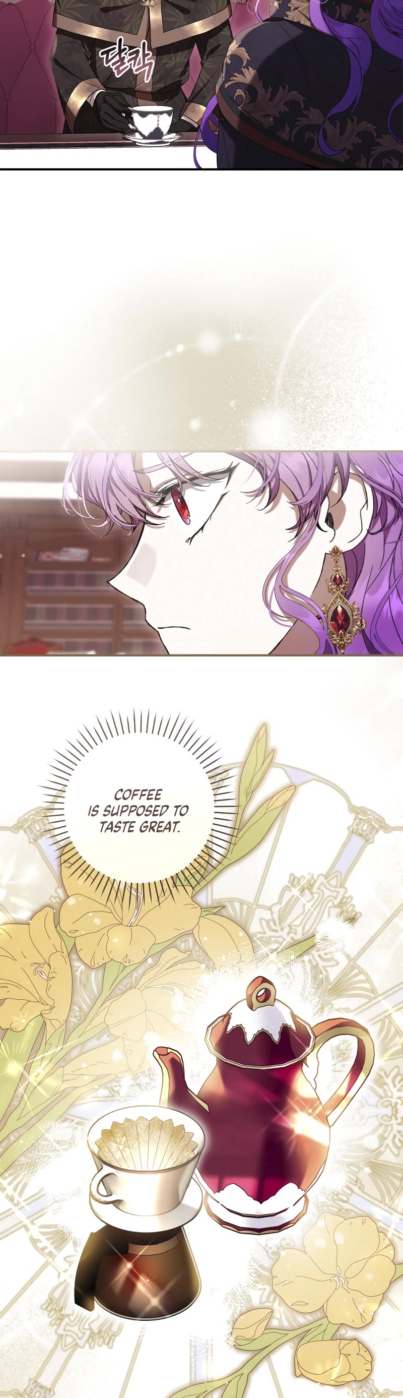 What's Wrong with Being the Villainess? Chapter 58 page 6 - Chapter 58