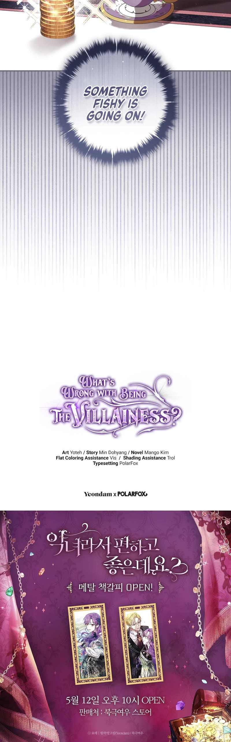 What's Wrong with Being the Villainess? Chapter 58 page 60 - Chapter 58