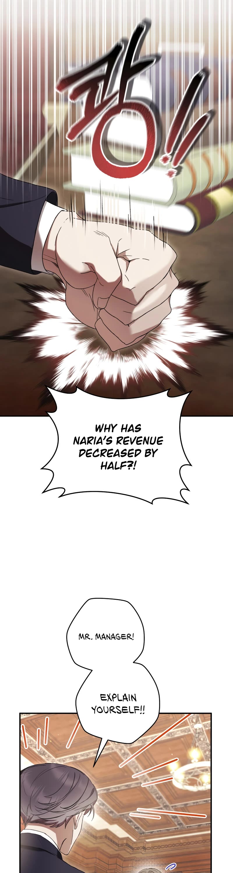 What's Wrong with Being the Villainess? Chapter 58 page 8 - Chapter 58