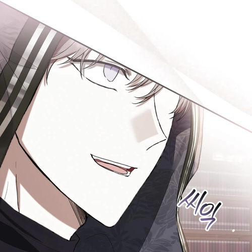 What's Wrong with Being the Villainess? Chapter 58 cover
