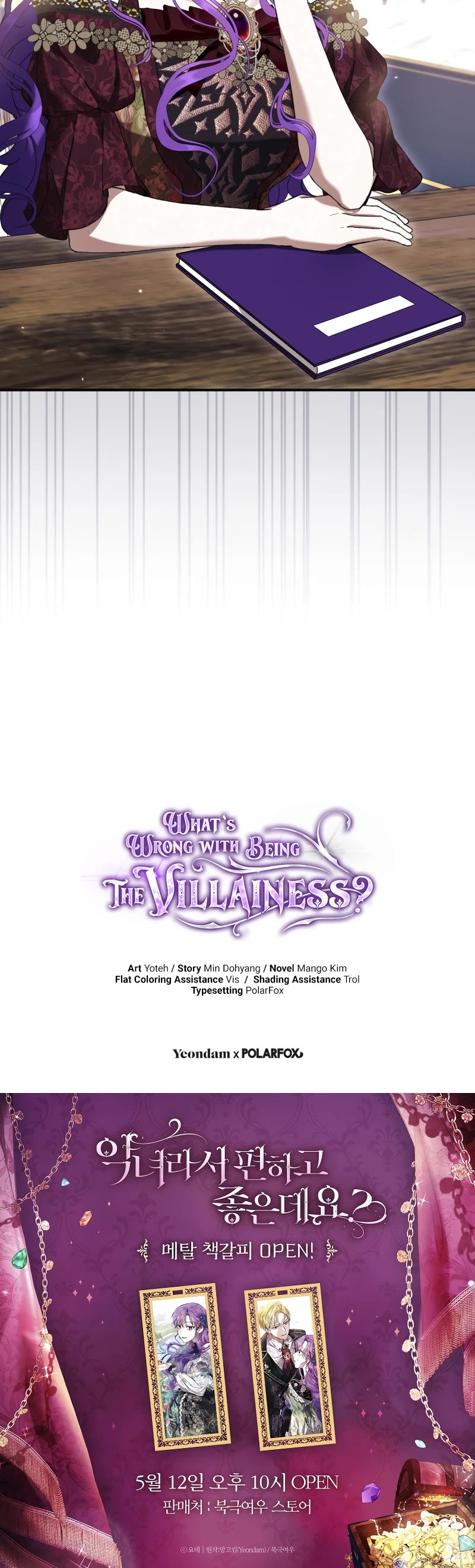 What's Wrong with Being the Villainess? Chapter 59 page 57 - Chapter 59