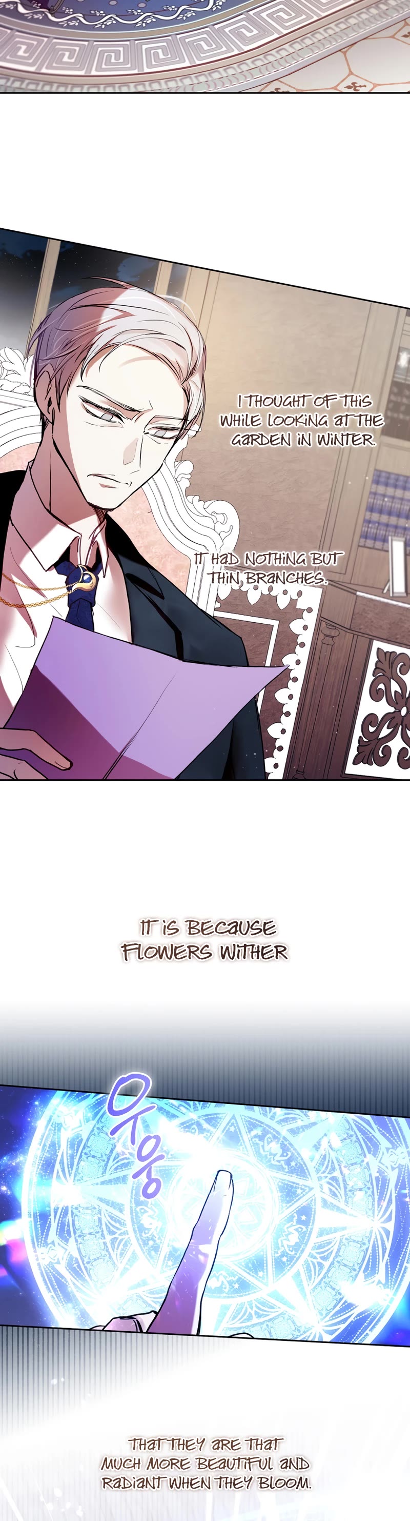 What's Wrong with Being the Villainess? Chapter 6 page 13 - Chapter 6