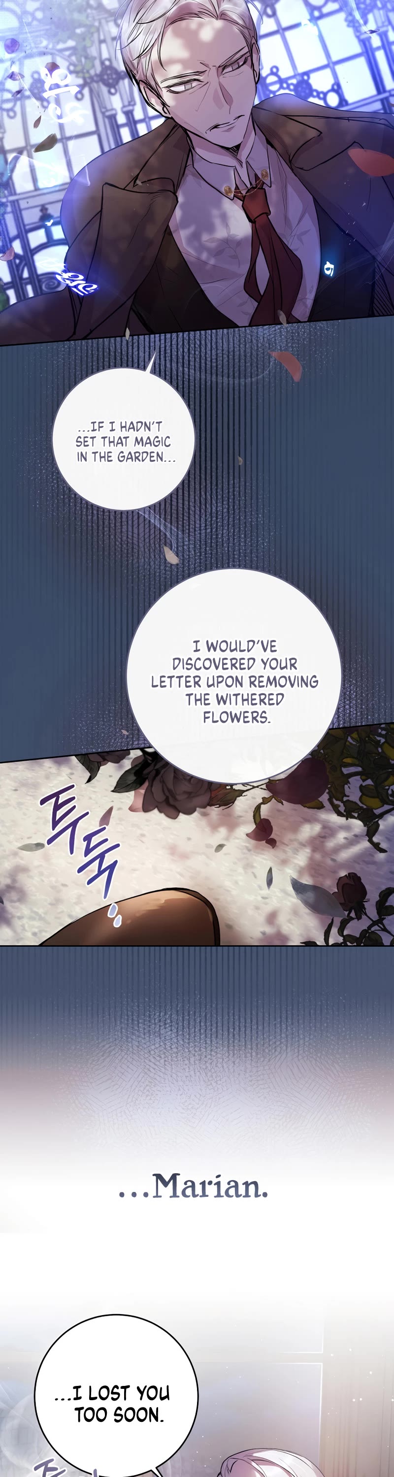 What's Wrong with Being the Villainess? Chapter 6 page 15 - Chapter 6