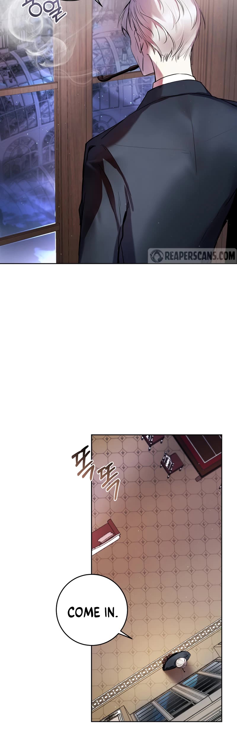 What's Wrong with Being the Villainess? Chapter 6 page 16 - Chapter 6