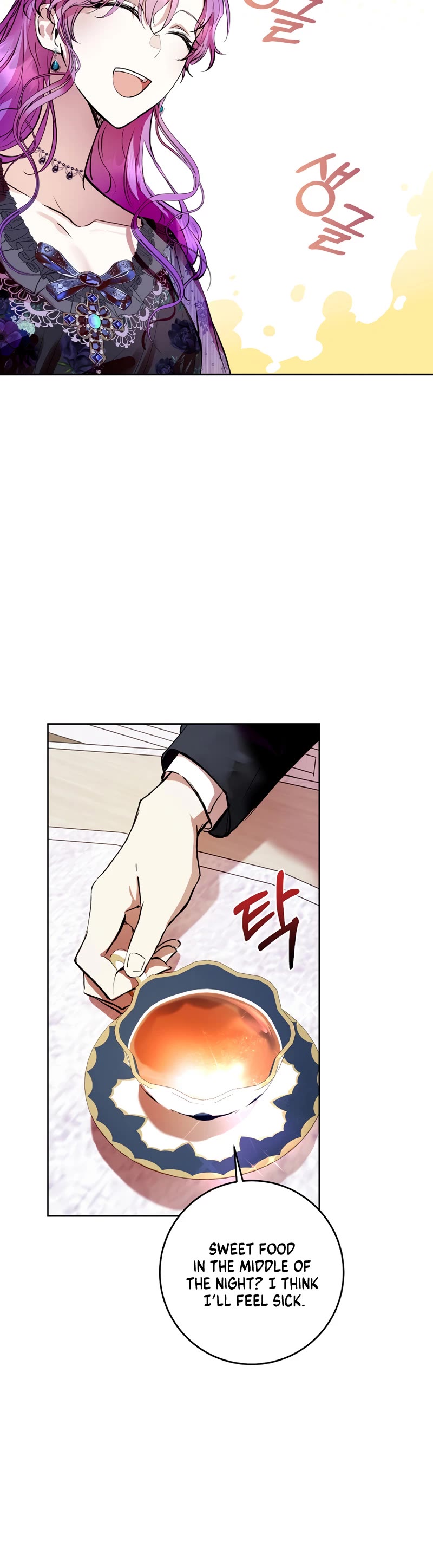 What's Wrong with Being the Villainess? Chapter 6 page 25 - Chapter 6