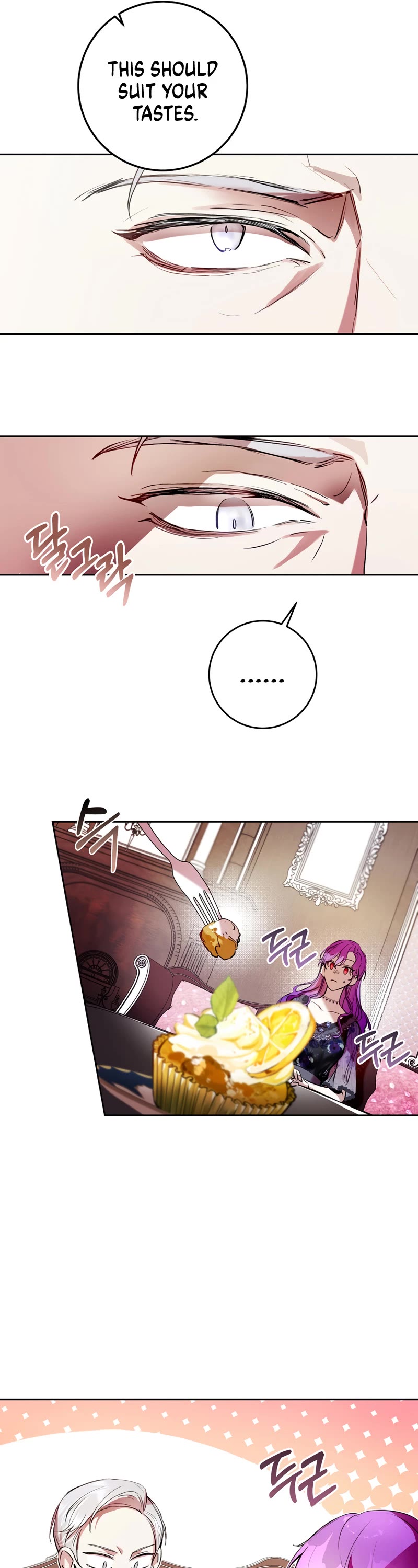 What's Wrong with Being the Villainess? Chapter 6 page 26 - Chapter 6
