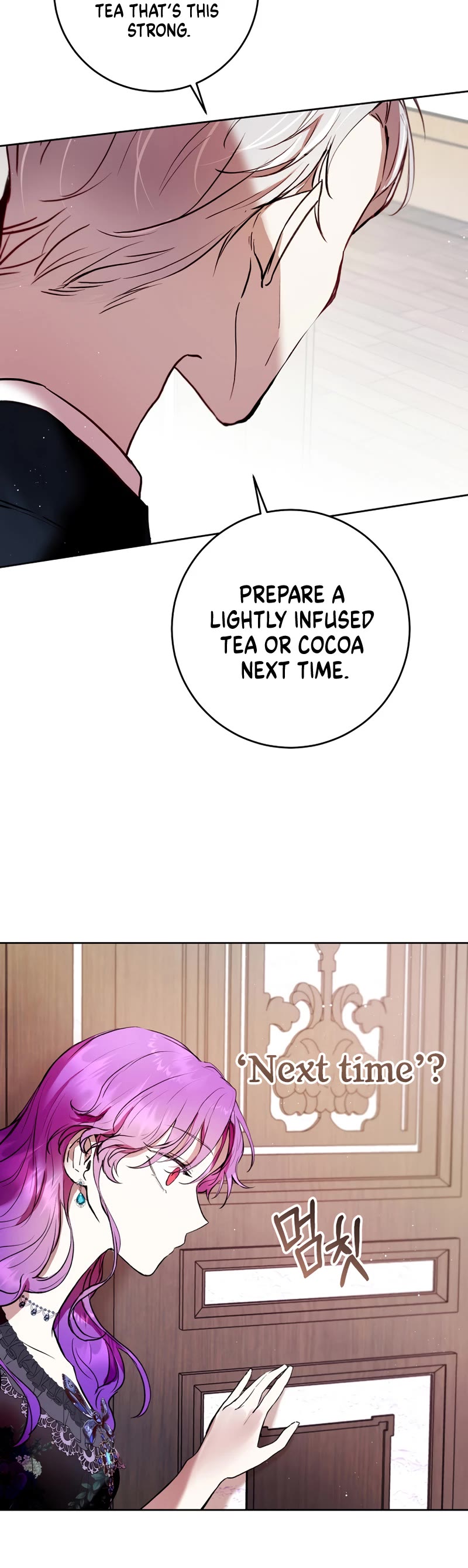 What's Wrong with Being the Villainess? Chapter 6 page 36 - Chapter 6
