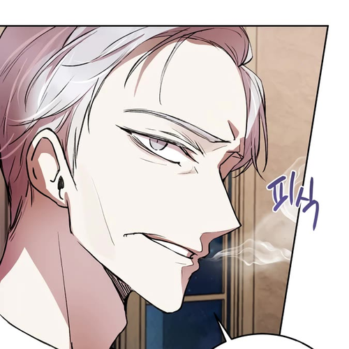 What's Wrong with Being the Villainess? Chapter 6 cover