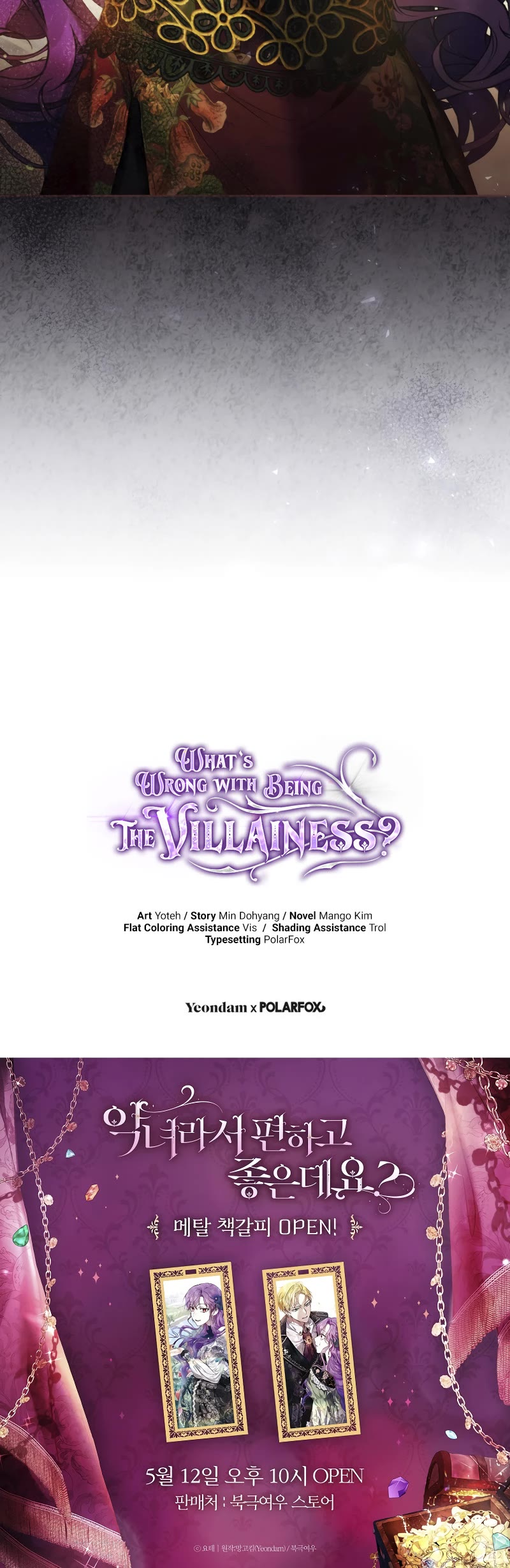 What's Wrong with Being the Villainess? Chapter 60 page 54 - Chapter 60