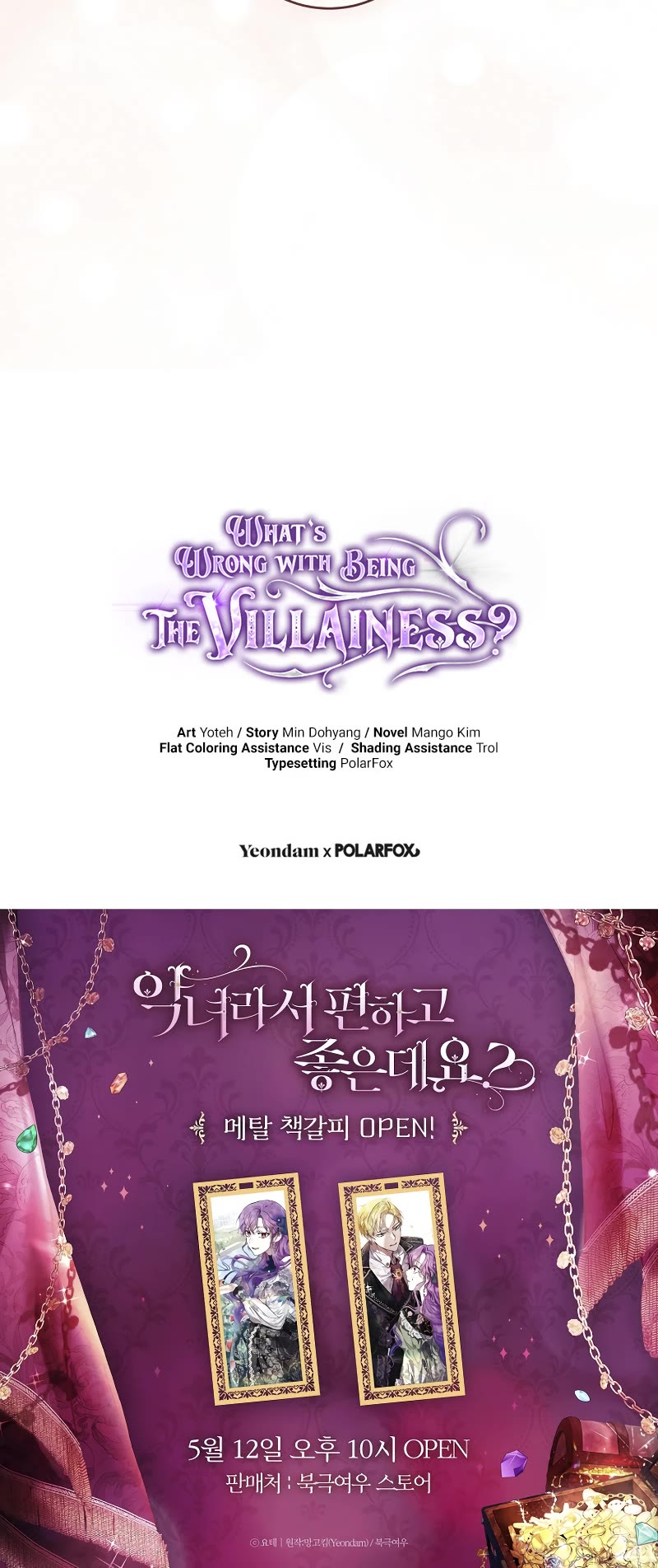 What's Wrong with Being the Villainess? Chapter 63 page 55 - Chapter 63