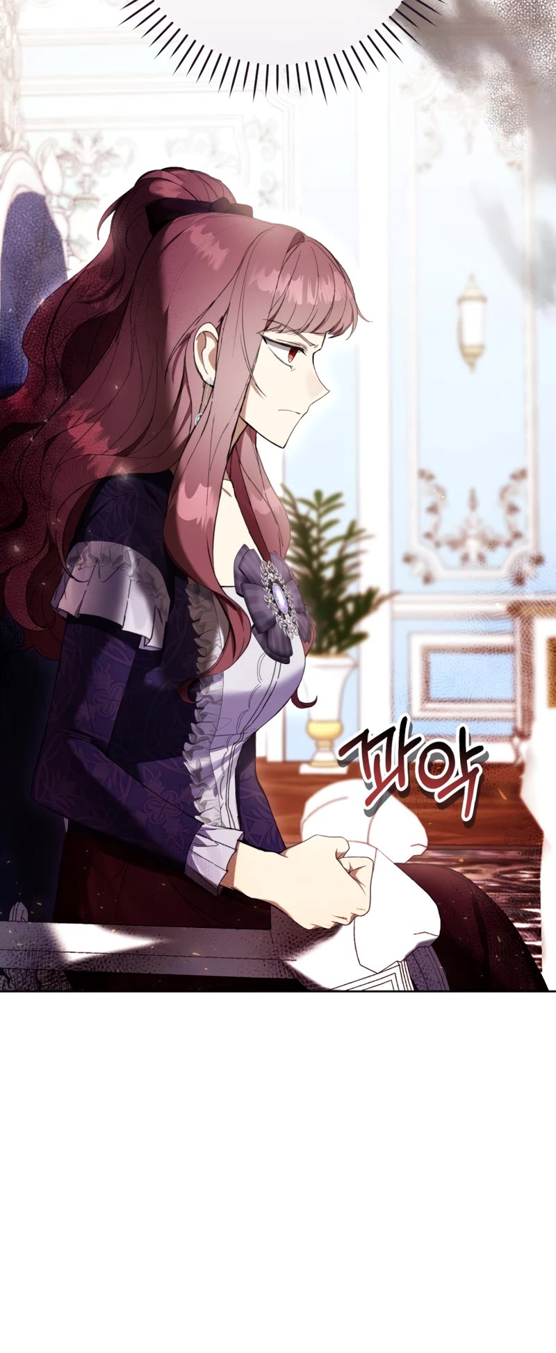 What's Wrong with Being the Villainess? Chapter 68 page 20 - Chapter 68