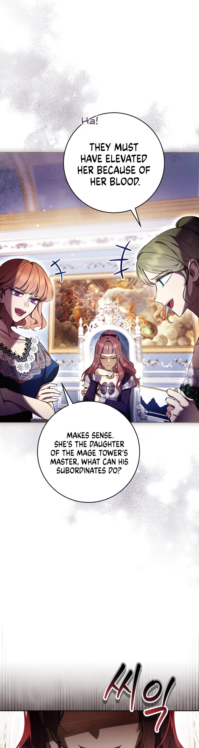 What's Wrong with Being the Villainess? Chapter 68 page 22 - Chapter 68
