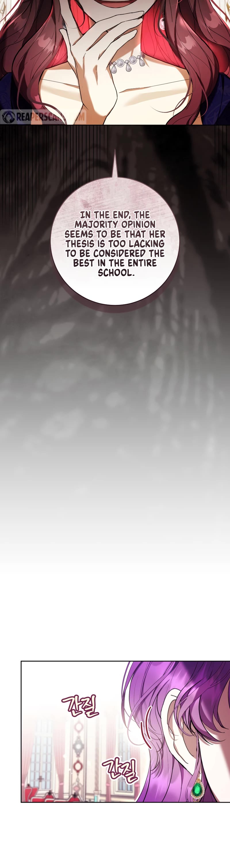 What's Wrong with Being the Villainess? Chapter 68 page 23 - Chapter 68