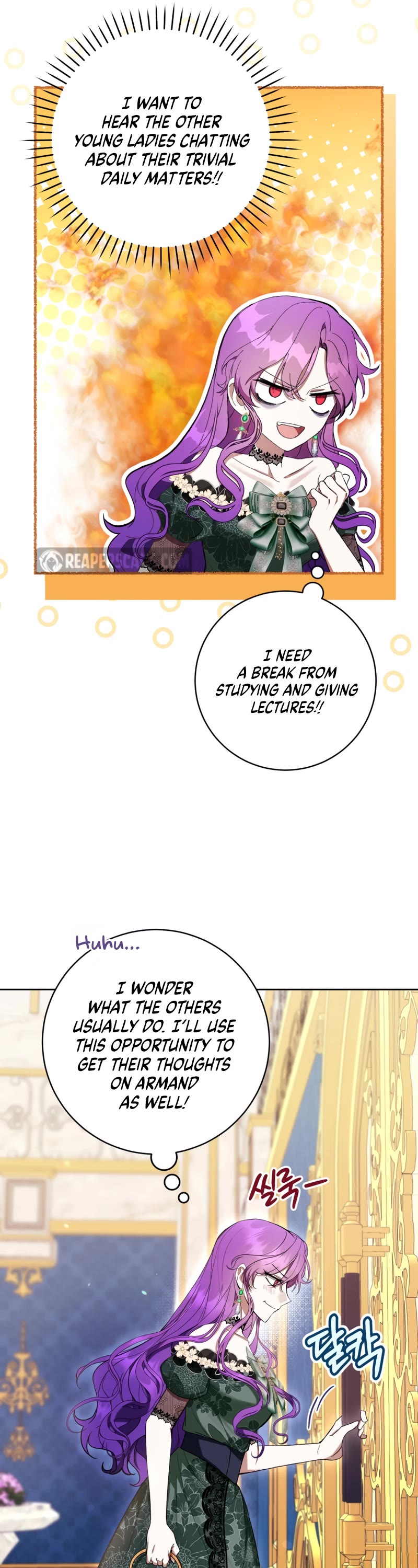 What's Wrong with Being the Villainess? Chapter 68 page 30 - Chapter 68