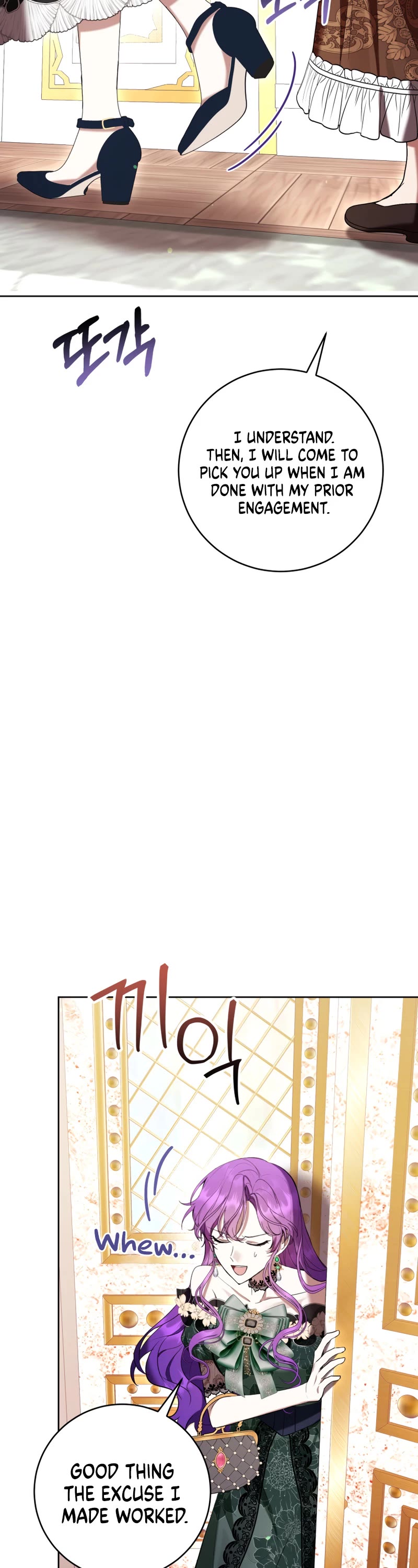 What's Wrong with Being the Villainess? Chapter 68 page 38 - Chapter 68