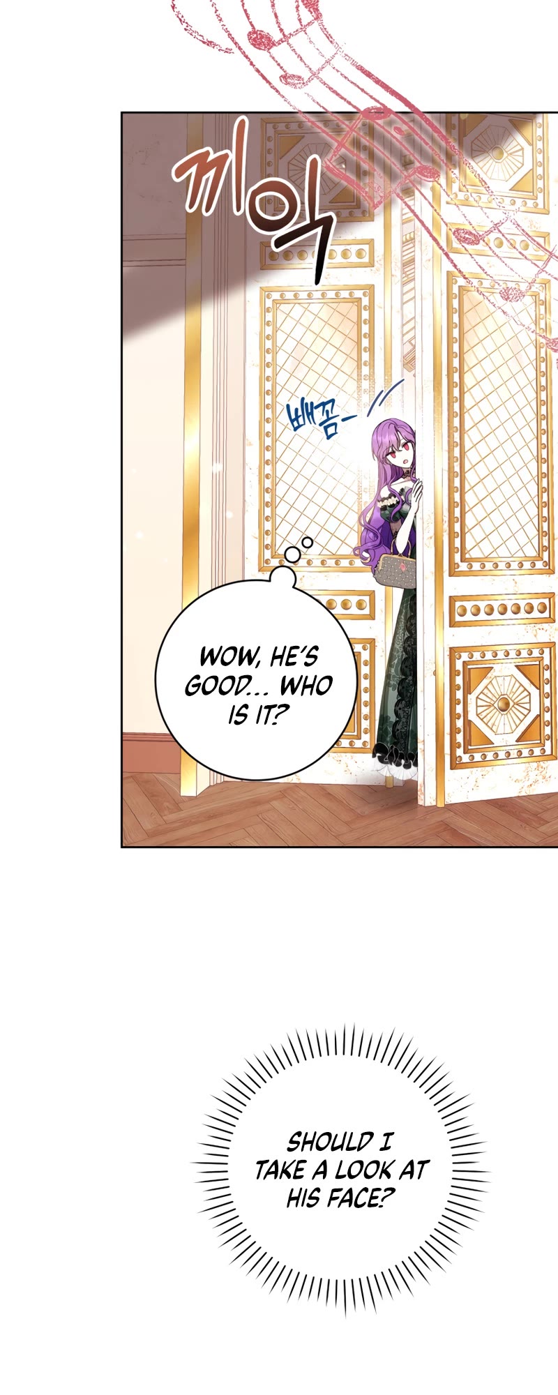 What's Wrong with Being the Villainess? Chapter 68 page 44 - Chapter 68